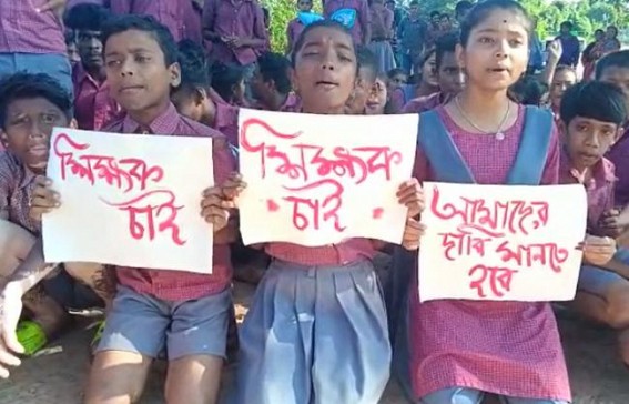 Teachers’ Crisis : Students Blocked Road at Longtarai valley Teachers’ Crisis : Students Blocked Road at Longtarai valley